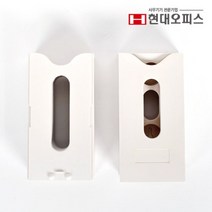 일음쇼핑^*m현대오피스 EF-123 EF-231 EF-241용 카드함 11인 출퇴근기록소모품 사무실 용소형가전 록함 기함 용기일medi*^, ab^^선택없는