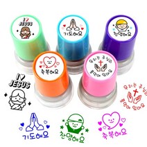 [요즘디자인] 완성품 기독교 말씀 자동스탬프, JYD09