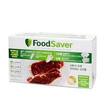 푸드세이버 진공포장롤 세트 진공백 비닐백 코스트코
