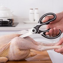 파이프 커터기 절단기 스테인레스 스틸 주방 가위 다기능 가정용 닭 뼈 생선 저울 깨끗한 요리사, 한개옵션0