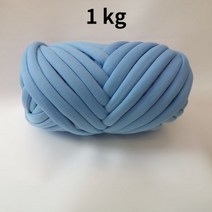 목도리 실 손뜨개 손 뜨개질용 두꺼운 슈퍼 부피가 큰 원사 1KG 크로셰 뜨개질 부드러운 면화 DIY 팔 담요용 로빙 스피닝 232895, 1kg 블루