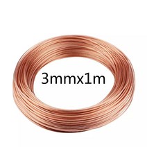 99.9% 순수 구리 구리선 1 개 직경 3mm 길이 1m 모터 변압기 권선 와이어에 사용, 단일옵션, 한개옵션0