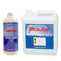 미창 스핀들유[변심반품불가] 8 4L_(1EA), 개, 없음