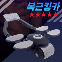 [ MJ-Item ] 히트상품 복근킹카 (CORE WHEEL) 코어휠 365 (고급 무릎 보호패드 증정) 휴대폰 거치기능 헬스기구 슬라이더 복근운동 슬라이드 복근 코어 복부비만, 혼합색상, 코어휠365