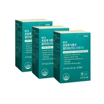 뉴트리코어 NCS 초임계 식물성 알티지 오메가3 30캡슐 3개(3개월분)
