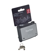 HAMAX 자전거 유아안장 브라켓, 잠금 기능이 추가된 브라켓, 1개