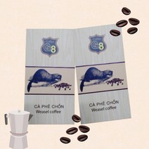 베트남 위즐 커피 250+250g 베트남 족제비 커피 카페