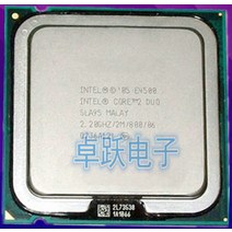 파워딜 지널 인텔 E4500 CPU Core2 Duo 프로세서 SLA95 (2M 2.2GHz 800MHz) LGA775, 한개옵션0