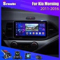 매립네비게이션 네비매립 매립형네비게이션 스누비 10.3quot 2din android 11 car radio for kia morning 2011-2016 멀티미디어 비디오, x10-1-팬캠