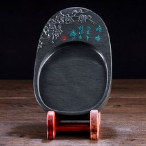 필방 지필묵 벼루용품 남포연 먹과 함 서예도구 세트 흡주연 송정 수인 문방사우, (옵션 9) 8인치