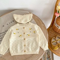 [당일발송] 신생아 아기 가을 가디건 봄 간절기 애기 옷 여아 긴팔 꽃자수 외투 외출복