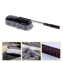 +[플렉스온]+차량용 청소브러쉬 손잡이 길이조절 가능 먼지떨이 먼지솔 자동차털이 먼지+[FLEXON]+