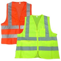 신호수조끼 안전 작업조끼 야간 반사 LED 야광 작업복 안전용품, 형광