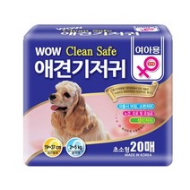 셀럽하우스 D18 클린세이프 암컷 기저귀(초소형)20매, 기본상품