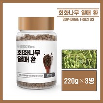 회화나무 열매 환 알약 회화 나무 열매 추출물 분말 가루 파우더 당귀 산약 괴각 고함량 제니스테인 이소플라본 폴라보노이드 루틴 여성 중년 건강 추천, ##영에버그린##회화나무열매환 220g, 3병