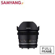 삼양 VDSLR 135mm T2.2 MK2 풀프레임용 망원렌즈 마이크로포서드 카메라 영상렌즈