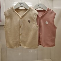아가방 NC엑스코점 2023신상! 부드러운 터치감! 여기저기 활용가능한! 부드럽고 따뜻한 밍크기모 지니조끼! 어린이집 실내조끼로도 추천