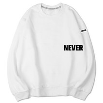 벤힛 NEVER 세미 오버핏 특양면 빅사이즈 맨투맨