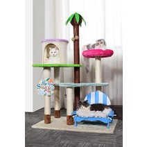 HYABi 142.2cm(56인치) 하와이 참신한 코코넛 비치 체어 러블리 사인 캣트리 타워 콘도 가구 아파트 플러시 서식지 새끼 고양이 놀이 플랫폼 스크래치 기둥 애완동물 집 (, Large 56
