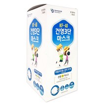 건영3단 마스크 (KF-AD)비말차단용 / 대형 / 흰색 / 40매(1박스)