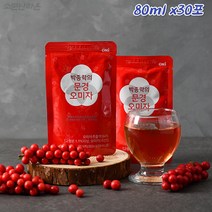프리미엄 문경 오미자 원액 담은 오미자차 고지베리 전통차 회사 거래처 단체 음료 선물세트 30포 1박스