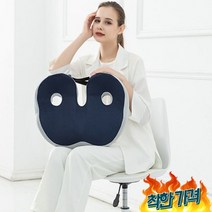 꼬리뼈방석 회방석 좌석 여행 통기성 미골 메모리 폼 마사지 차 젤, Black_48X39X14CM
