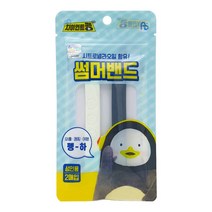 썸머패치 썸머밴드 모음 아동용 어른용 외출 캠핑 시트로넬라오일 키즈밴드, 펭수썸머밴드(성인용)