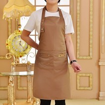 목공용앞치마 목수 공방 고급 남성 공구 앞치마 단색 조정 가능한 턱받이 앞치마 방수 얼룩 방지 두 개, 05 커피
