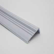 pvc 장판 마감재 계단 현관 바닥 몰딩 쫄대 논슬립, pvc논슬립 연회색-180cm, 1개
