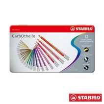 스타빌로 카보 오델로 12색 24색 36색 48색 60색 색연필 메탈박스 세트
