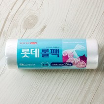 200매 롯데 위생롤팩 NEW 일회용비닐봉지 17x25cm 롤백 롤팩 위생롤백 롤비닐 일회용비닐 위생백 위생팩 비닐롤팩 일