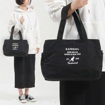 캉골 캔버스 미니 블랙 다용도 투웨이 토드백 숄더백