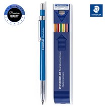 스테들러 780C 2.0mm 홀더펜, 홀더펜 780c 1개+혼합 홀더심 S 1개 세트