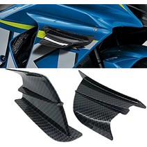 MNQ 오토바이 윙렛 스포일러 윙 스즈키 hayabusa gsx-r1000 s1000 gsx-r750 gsx-r600 gsx250r gsx-r125 katana 오토바이 윙렛, 탄소 섬유 질감, 1개
