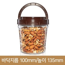 900PA스크류(Y), 흰색[반투명] / 150개 1BOX