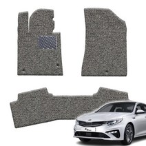 포시즌 기아 K5 전차종 올뉴 더뉴 3세대 코일매트 확장일체 1+2열 자동차매트, 블랙, 더뉴K5 1세대