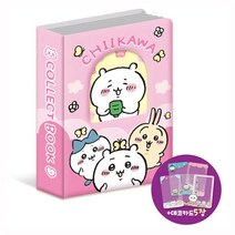 디작소 먼작귀(치이카와) 콜렉트북 세트, 선택완료