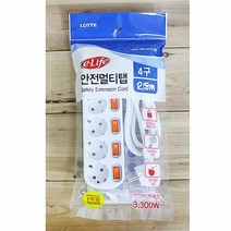 RT 롯데개별멀티코드4구2.5M(비닐), 단품, 단품