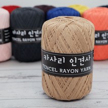 카사리 인견사 여름실 커튼실 스카프 숄, 11 다크블루, 1개
