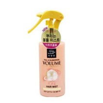 미쟝센 펄 풀 앤 글래머러스 볼륨 미스트, 200ml, 1개