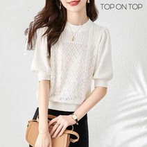 탑온탑 아비뇽 니트 TP23031401