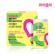여성유산균 질유산균 / 시크릿 유산균 / 로앤산부인과 공동개발 질유래 모유유래, [20%] 시크릿유산균 6개 6개월분