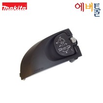 마끼다 부품 UC4020A UC3520A U3020A 전기체인톱 체인커버 스프로켓커버 어셈블리 - 135249-4
