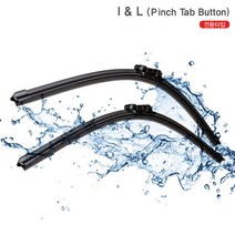 필터24 링컨 노틸러스 19년형- 와이퍼 SET 순정 호환, 선택완료