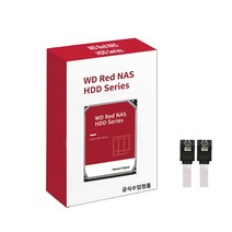 WD RED PLUS WD140EFGX NAS HDD, 14TB