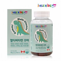 아이클키즈 멀티비타민 꾸미(90꾸미) 종합비타민 비타민젤리 어린이영양제추천