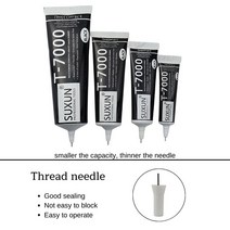15ML 110ML 유니버설 접착제 T-7000 SUXUN 검은 색 접촉 전화 수리, 04 T7000 50ML 1PC