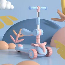 코드86 좌식 유아 접이식 킥보드 앉아서타는 LED 씽씽이, 블루핑크 (시트)