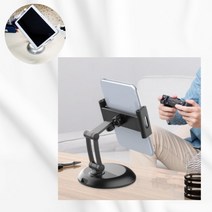 거북목 탈출 업그레이드 태블릿 거치대 아이패드 미니 갤럭시탭 게임 스마트폰 겸용 거치대, 블랙