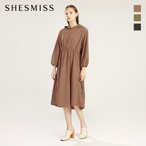 SHESMISS_02 [쉬즈미스] 스트링 후드 롱 원피스_SWWOPL31060